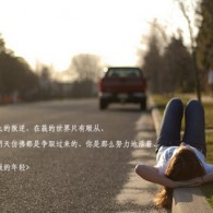香港1861图库35图库大全